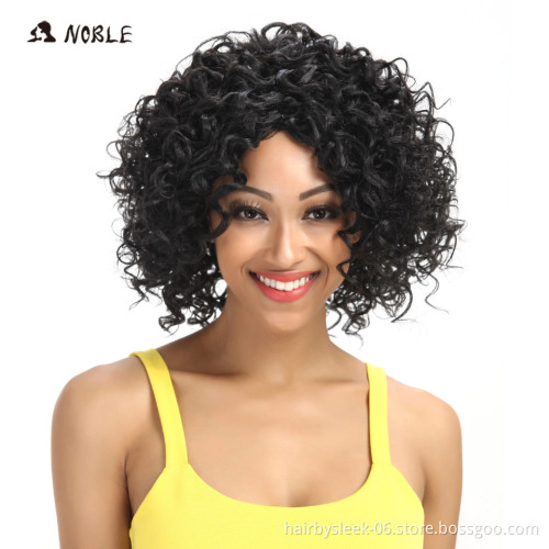 Short Curly Wigs For Women In Synthetic None Lace Wigs 10 Inch Ombre Color Curly Synthetic Wig Heat Resistant Hair Best Selling